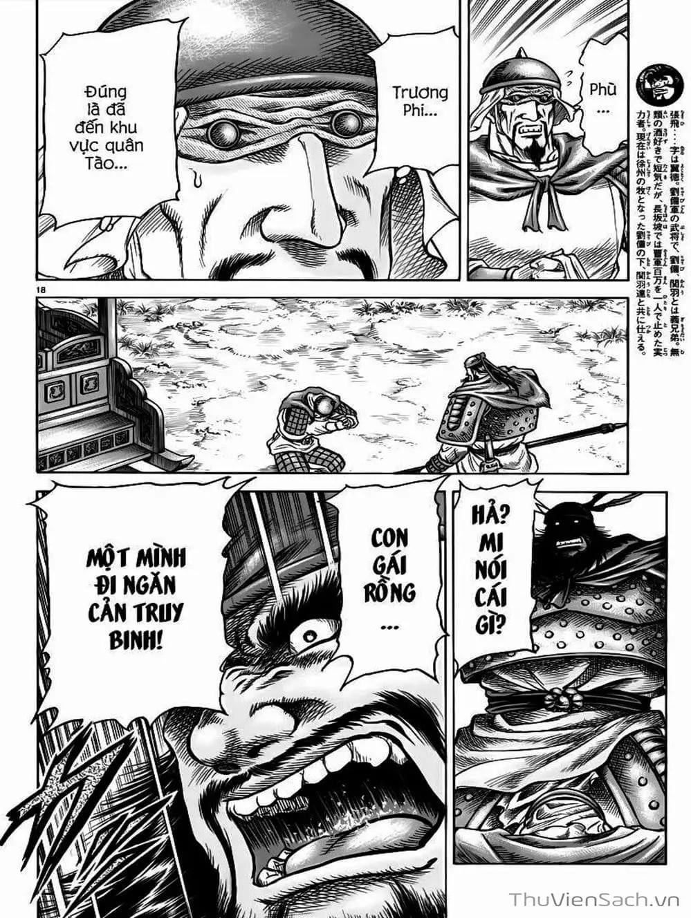 Truyện Tranh Chú Bé Rồng - Ryuuroden trang 5