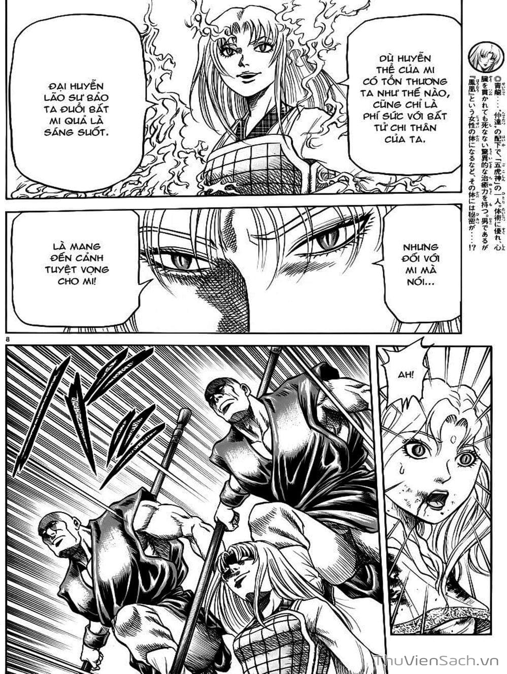 Truyện Tranh Chú Bé Rồng - Ryuuroden trang 5