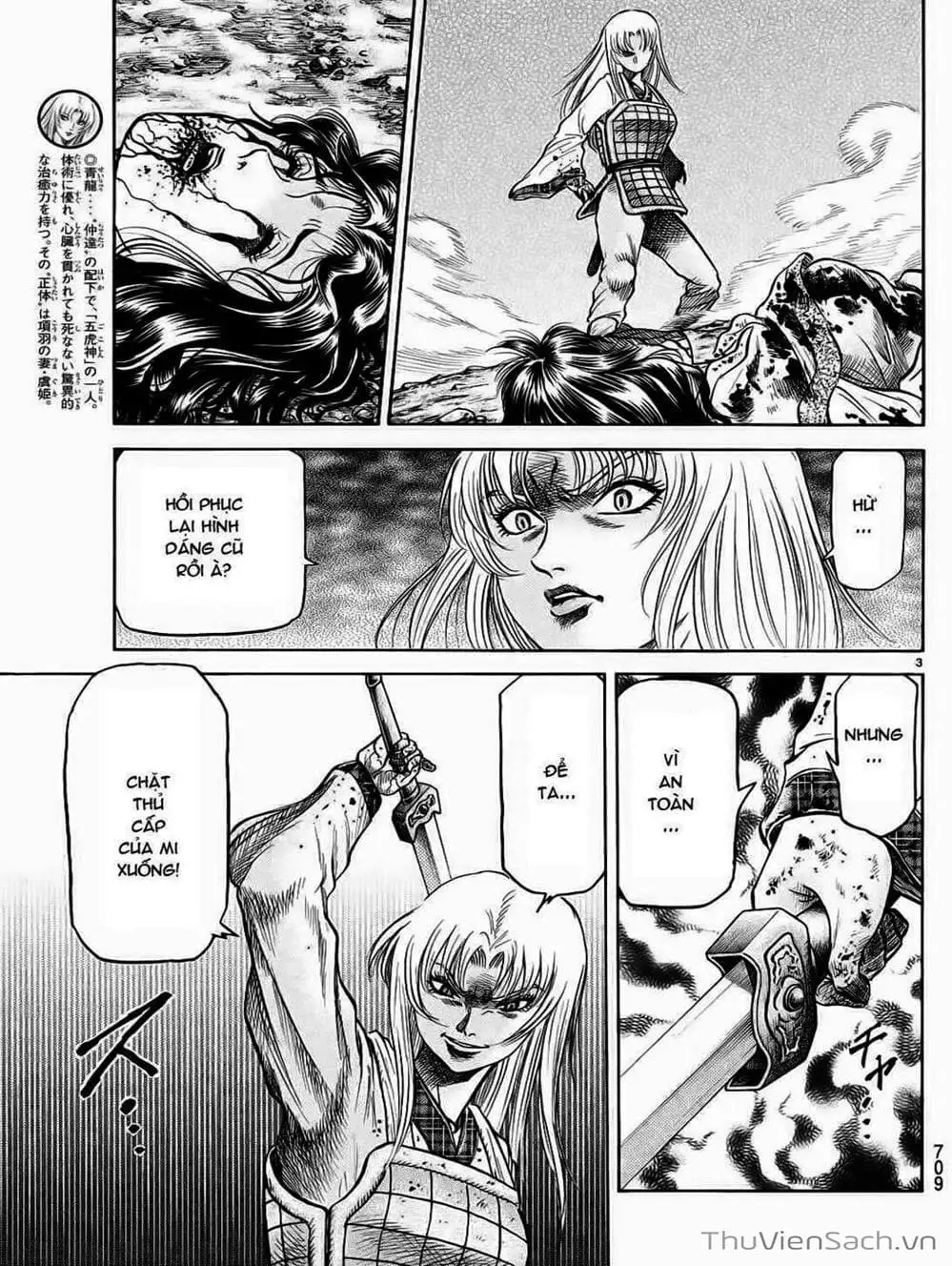 Truyện Tranh Chú Bé Rồng - Ryuuroden trang 5
