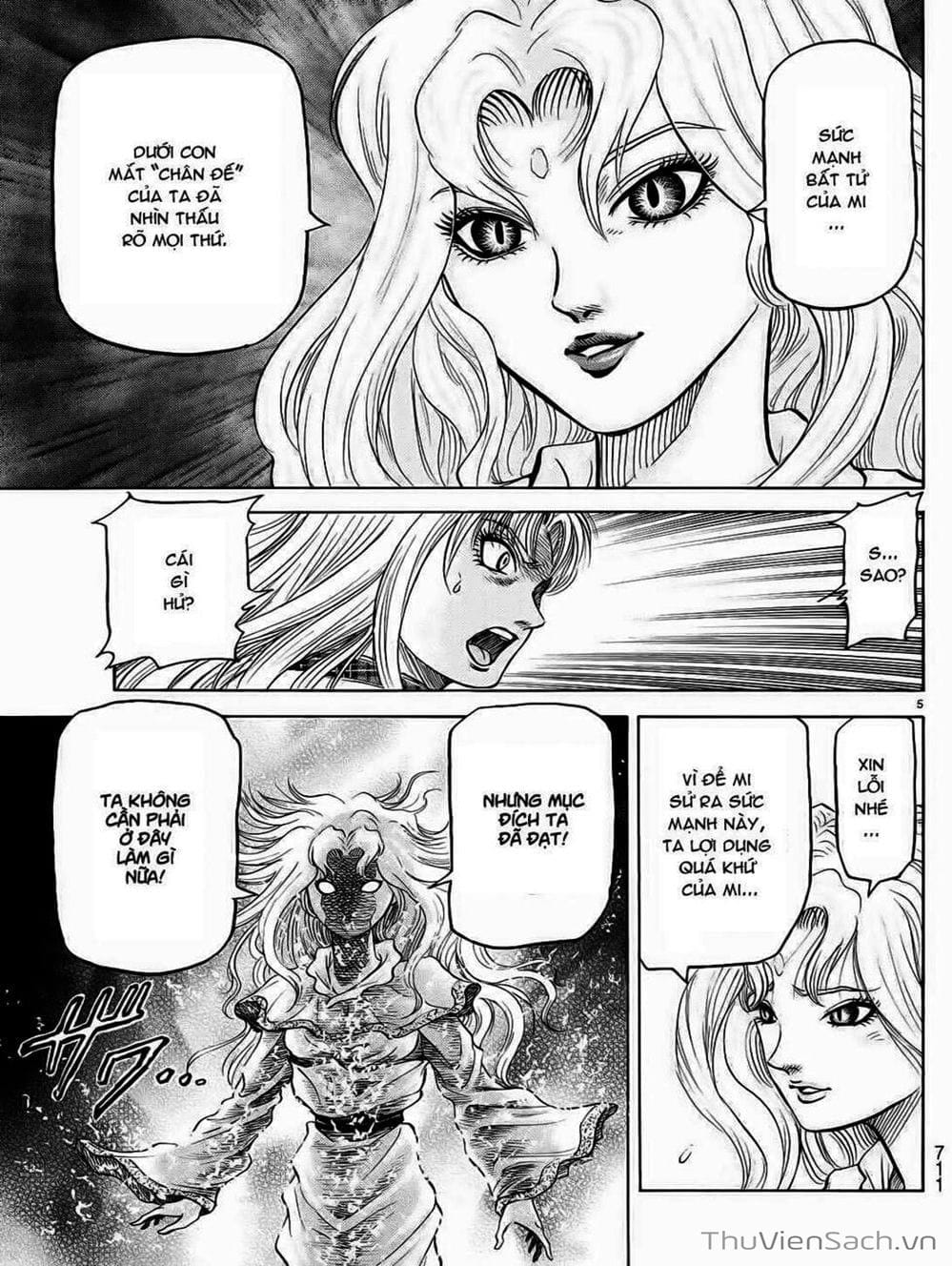 Truyện Tranh Chú Bé Rồng - Ryuuroden trang 5