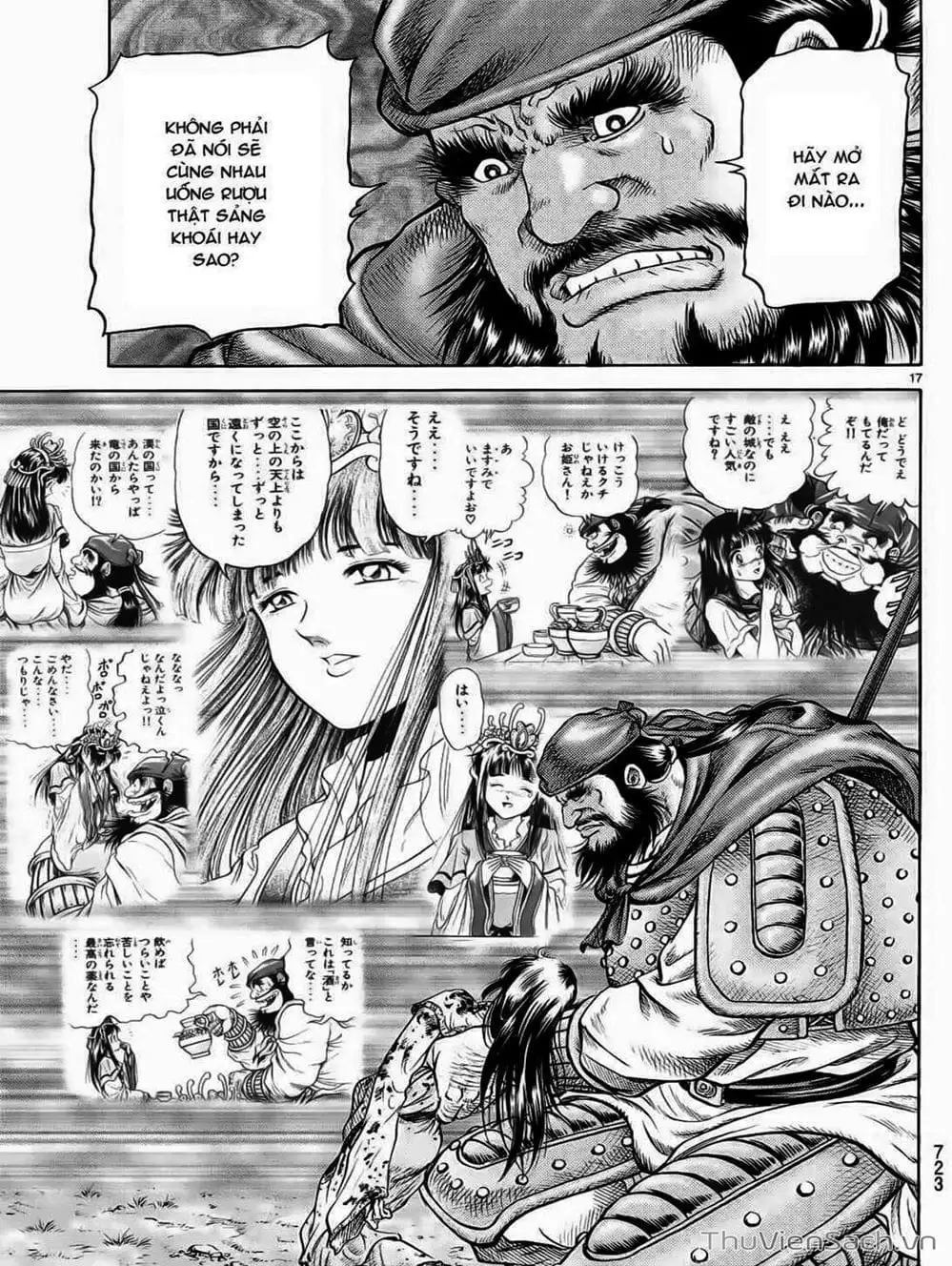 Truyện Tranh Chú Bé Rồng - Ryuuroden trang 5