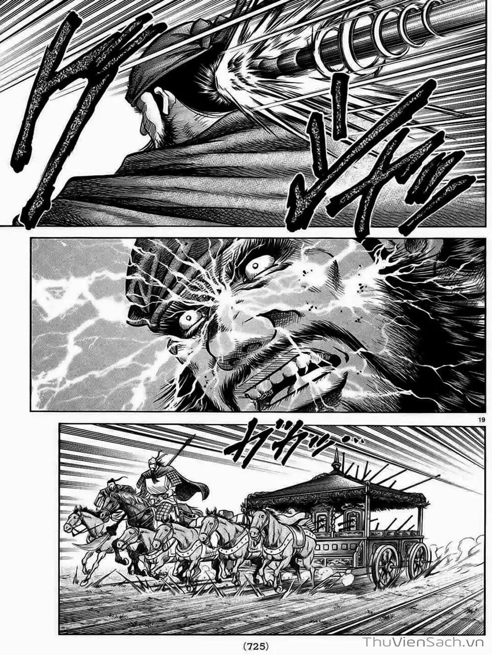 Truyện Tranh Chú Bé Rồng - Ryuuroden trang 5