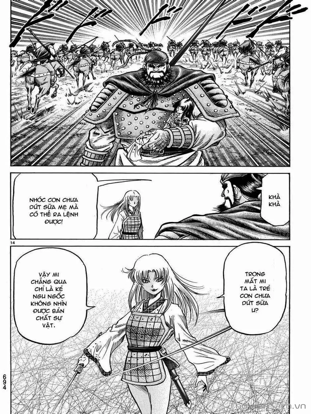 Truyện Tranh Chú Bé Rồng - Ryuuroden trang 5