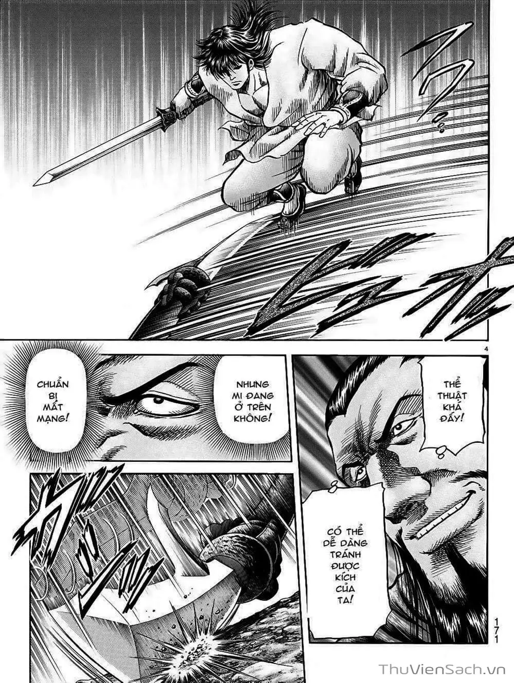 Truyện Tranh Chú Bé Rồng - Ryuuroden trang 5