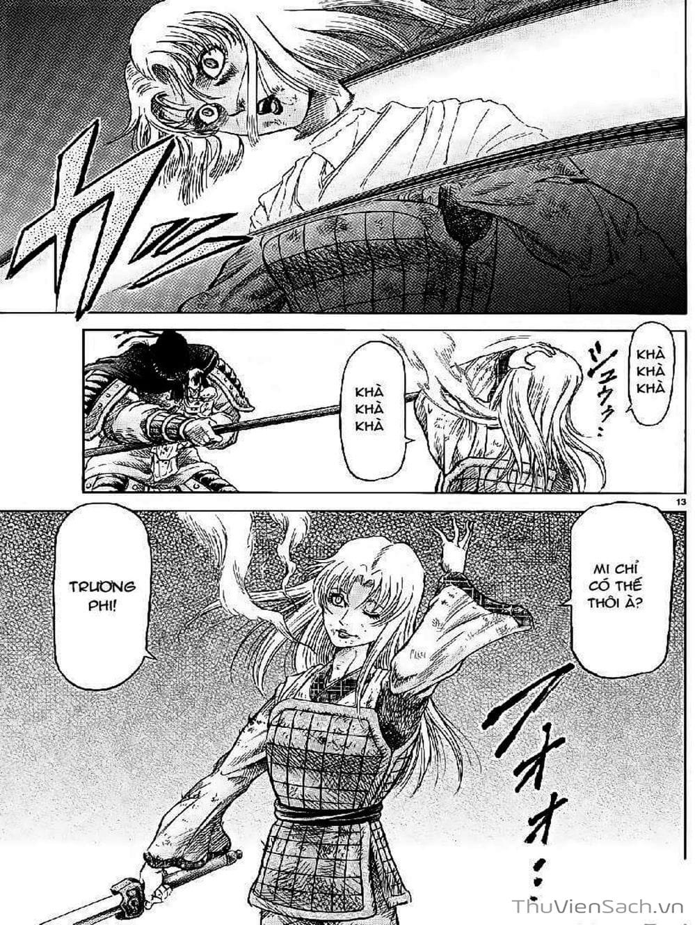 Truyện Tranh Chú Bé Rồng - Ryuuroden trang 5