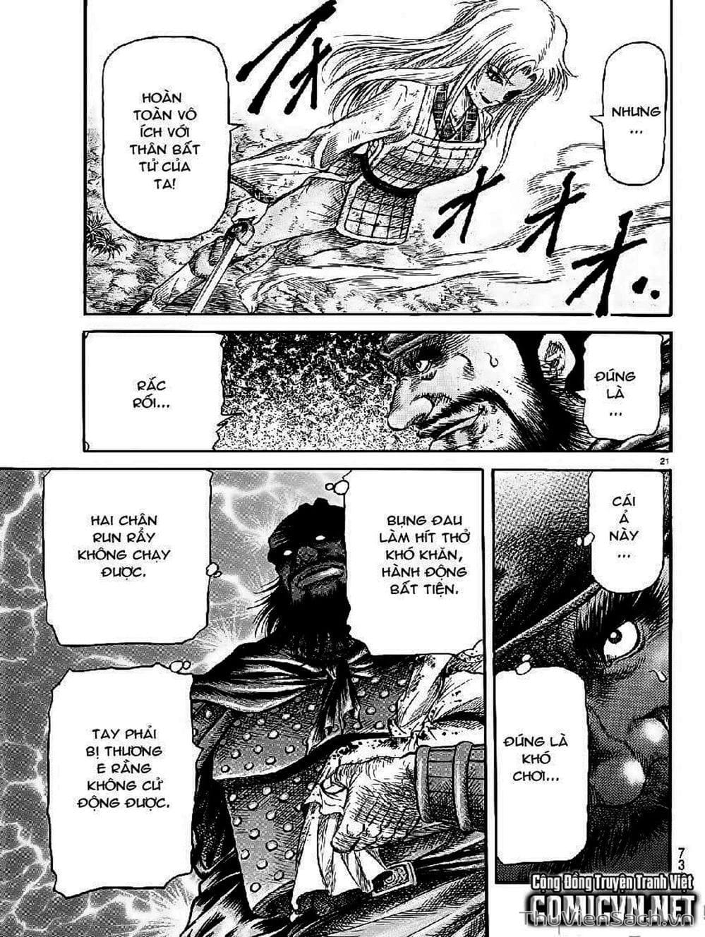 Truyện Tranh Chú Bé Rồng - Ryuuroden trang 5