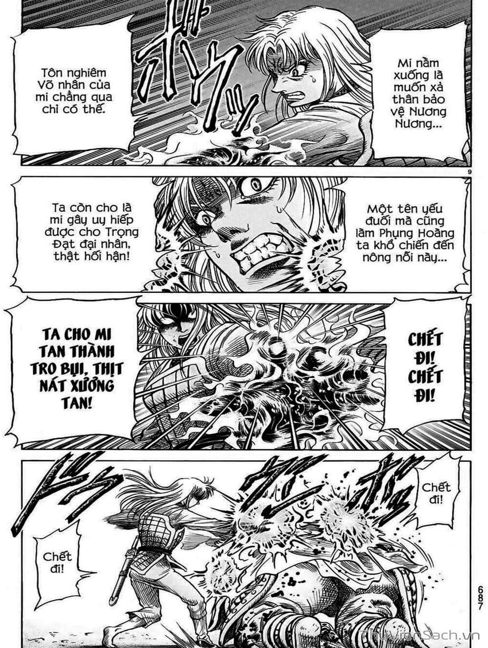 Truyện Tranh Chú Bé Rồng - Ryuuroden trang 5