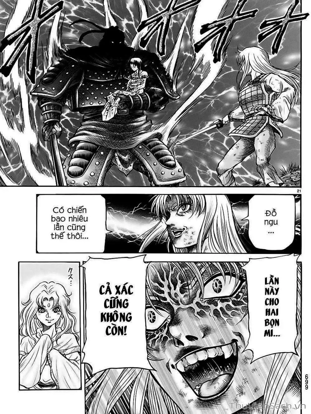 Truyện Tranh Chú Bé Rồng - Ryuuroden trang 5