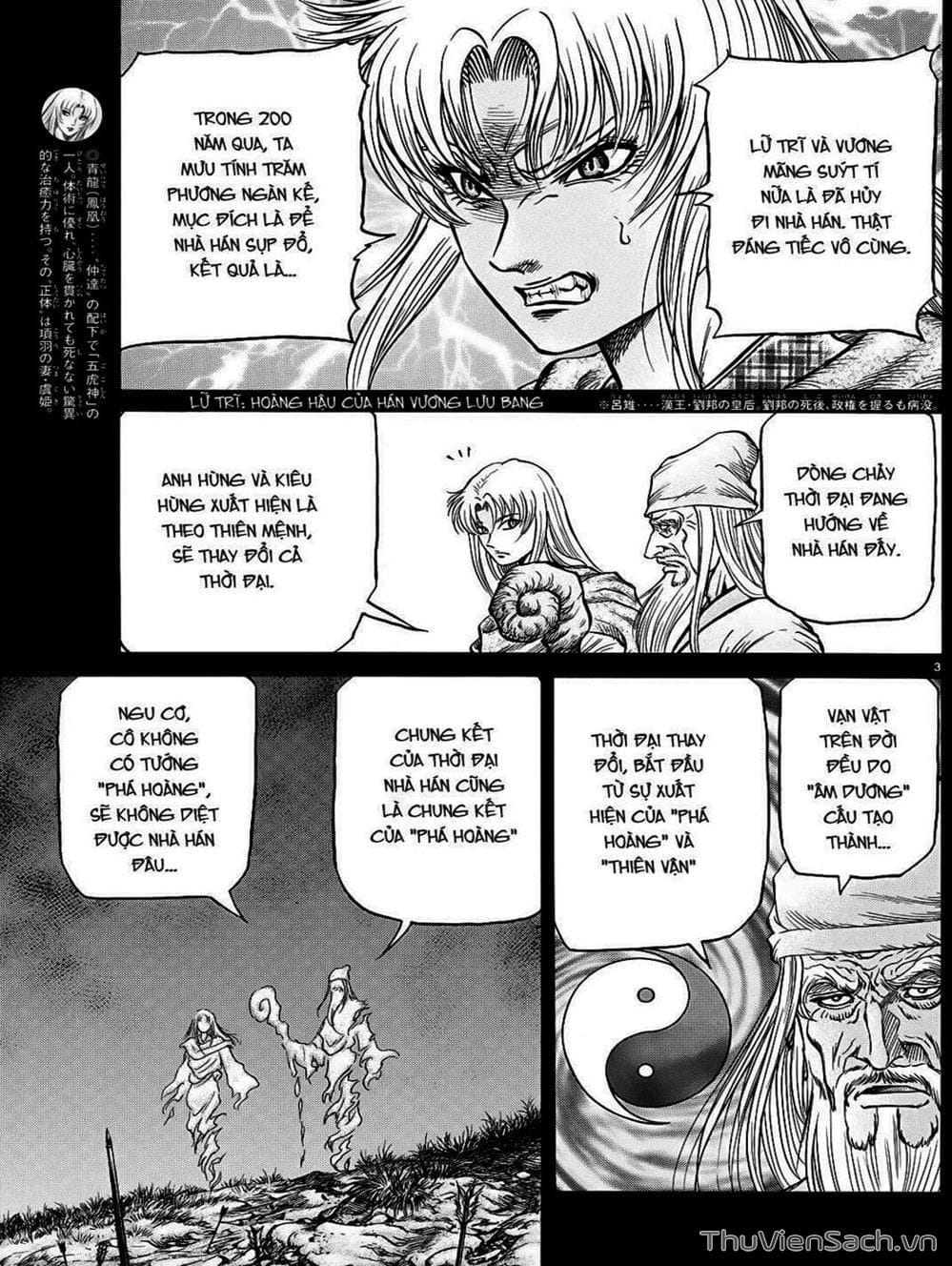 Truyện Tranh Chú Bé Rồng - Ryuuroden trang 5