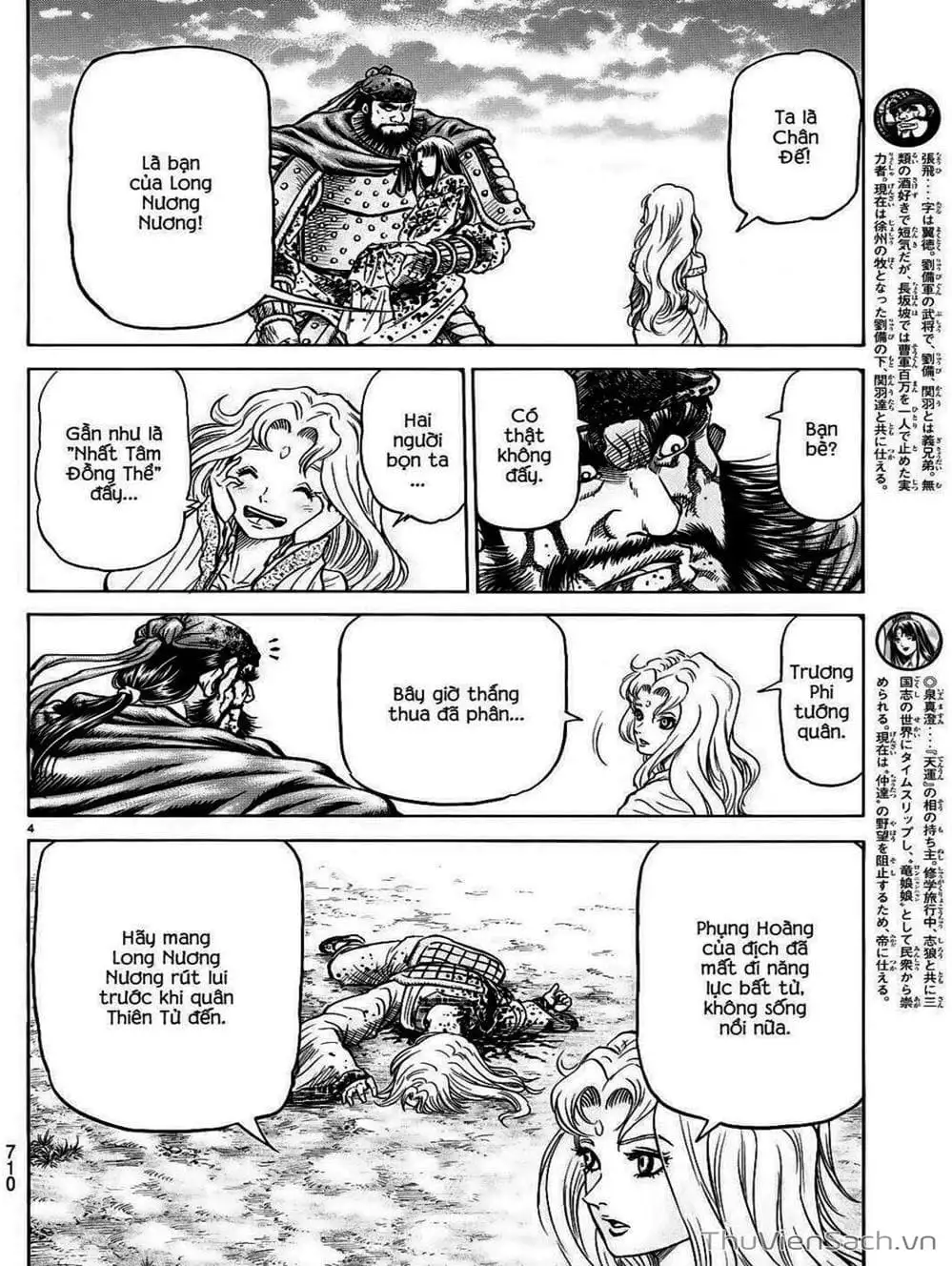 Truyện Tranh Chú Bé Rồng - Ryuuroden trang 5