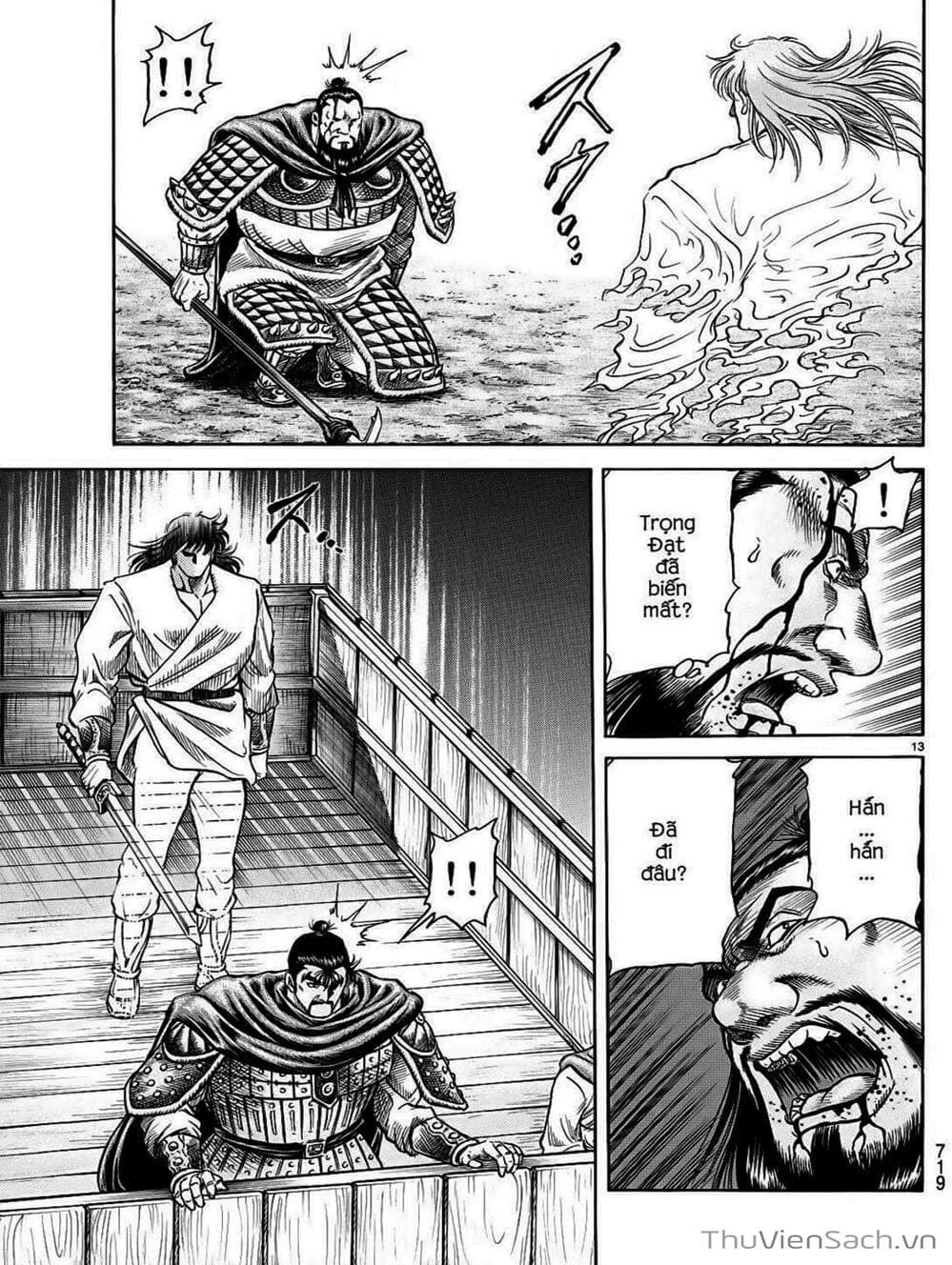 Truyện Tranh Chú Bé Rồng - Ryuuroden trang 5