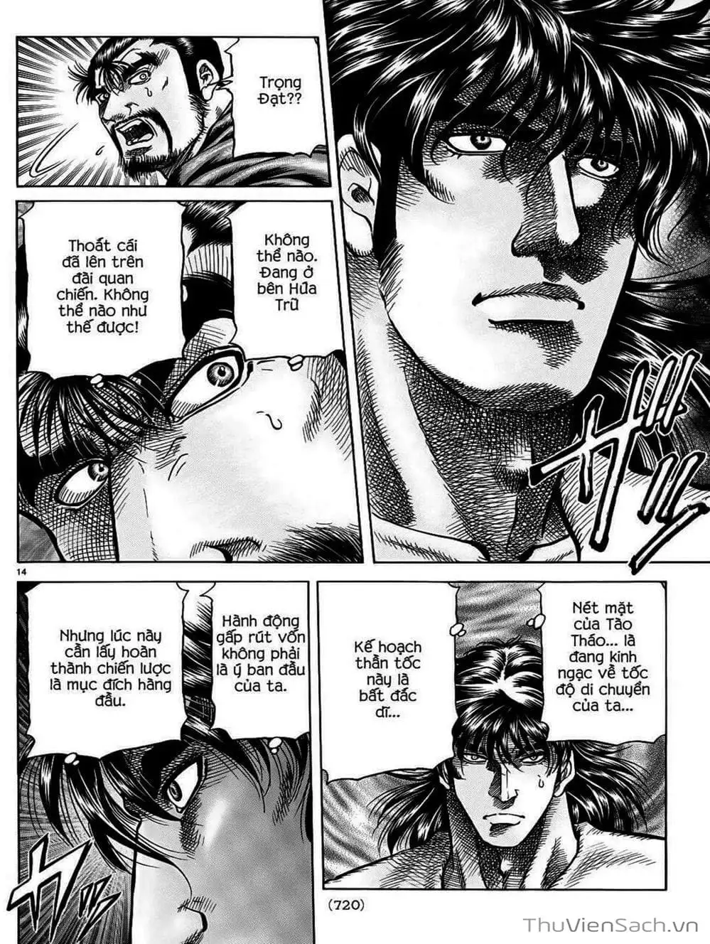 Truyện Tranh Chú Bé Rồng - Ryuuroden trang 5