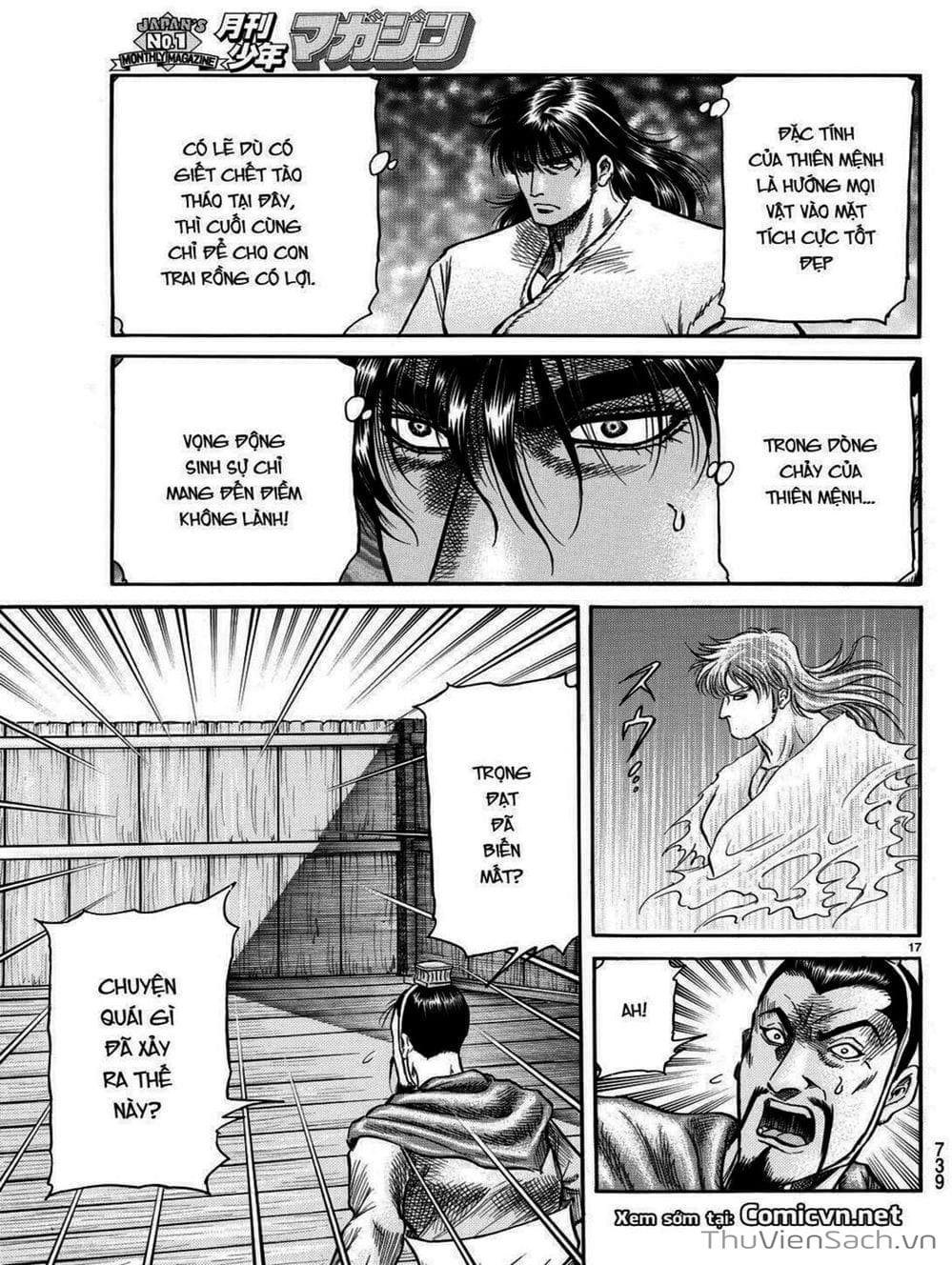 Truyện Tranh Chú Bé Rồng - Ryuuroden trang 5