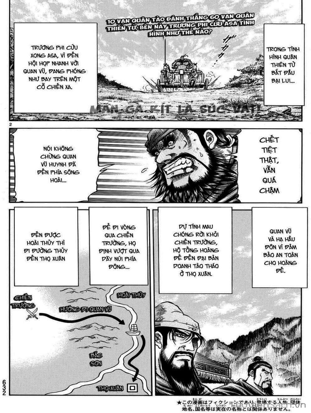 Truyện Tranh Chú Bé Rồng - Ryuuroden trang 5