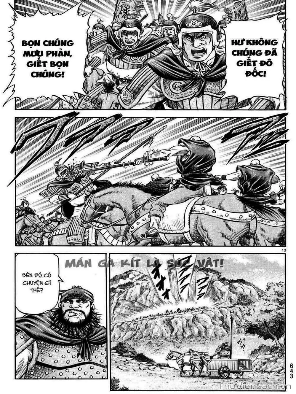 Truyện Tranh Chú Bé Rồng - Ryuuroden trang 5