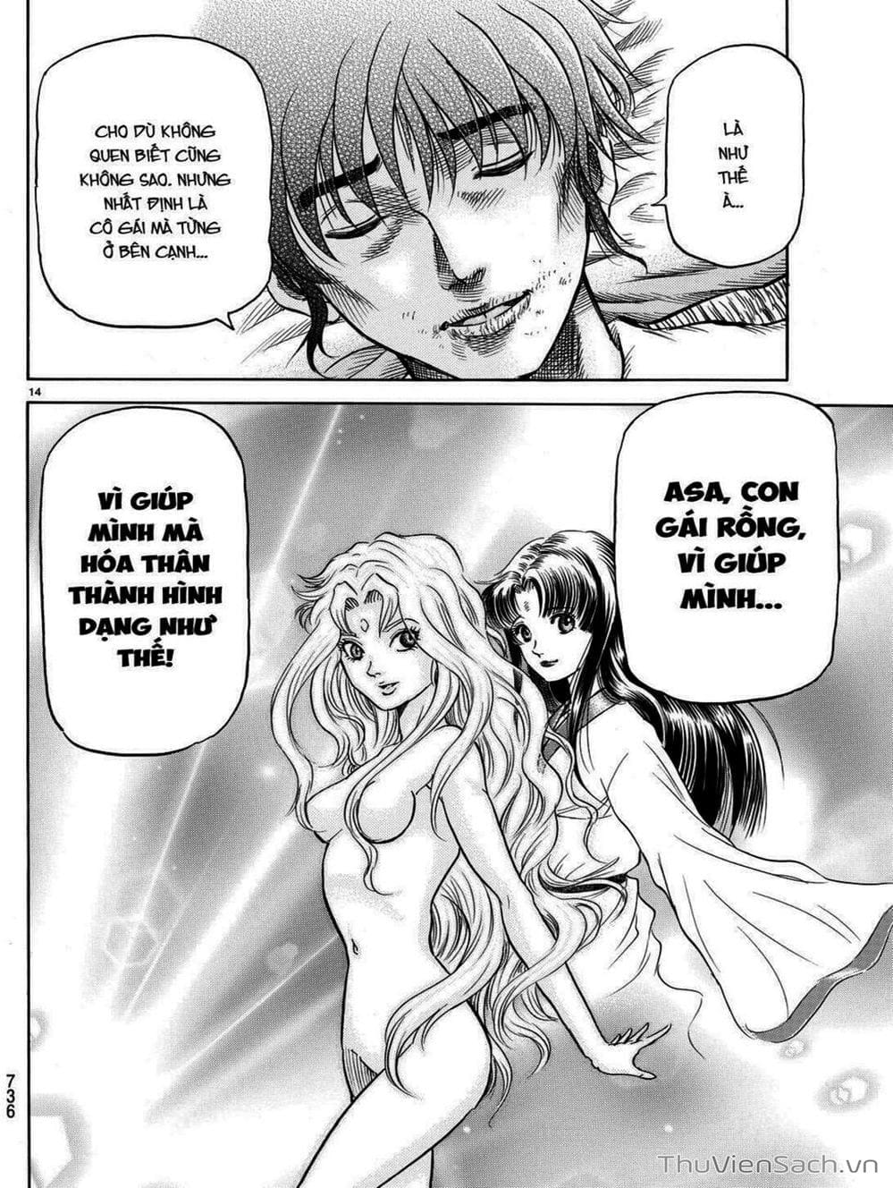 Truyện Tranh Chú Bé Rồng - Ryuuroden trang 5