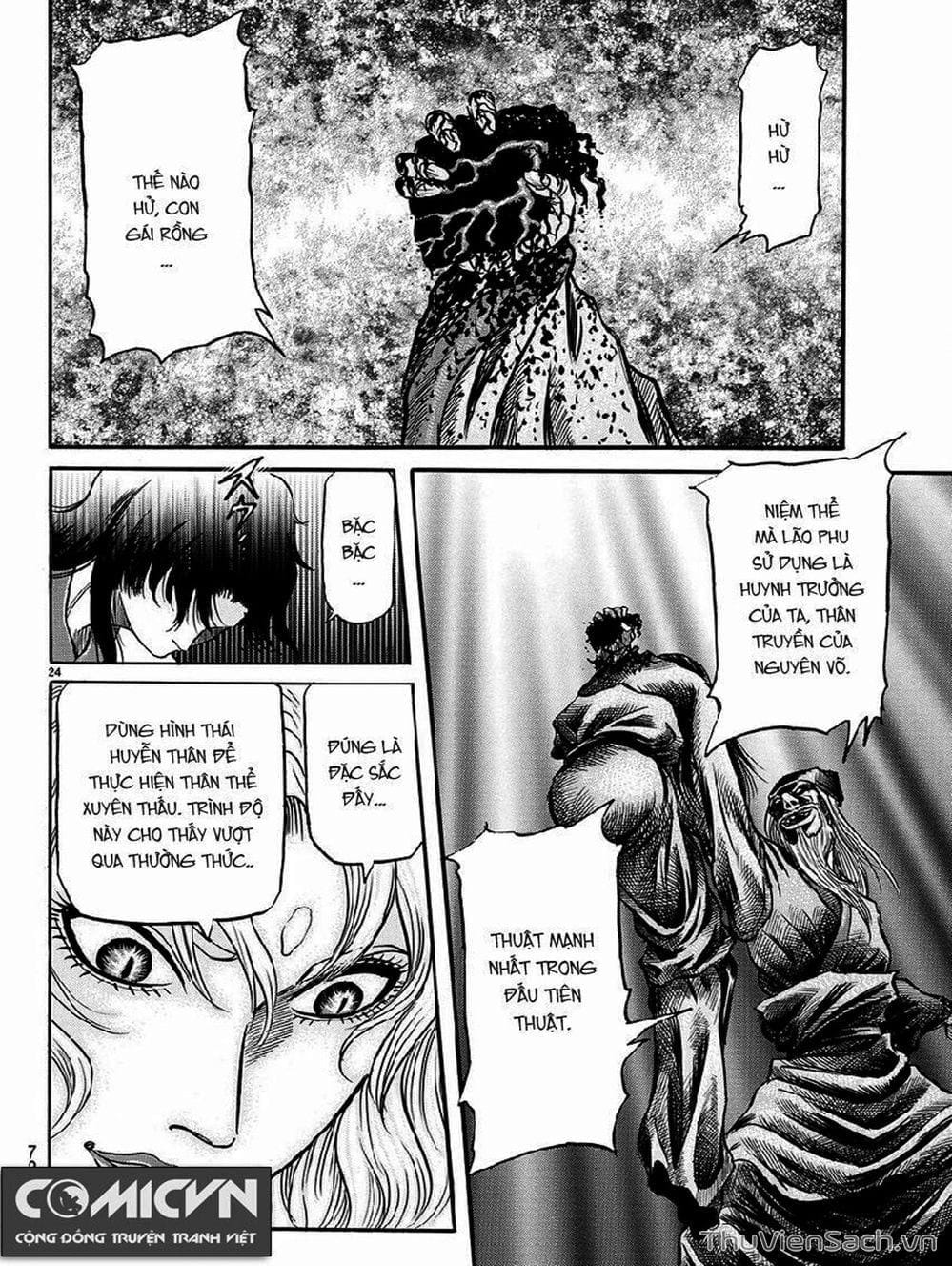 Truyện Tranh Chú Bé Rồng - Ryuuroden trang 5