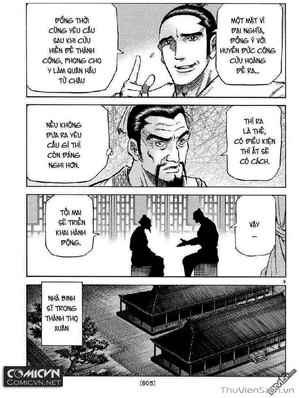 Truyện Tranh Chú Bé Rồng - Ryuuroden trang 5