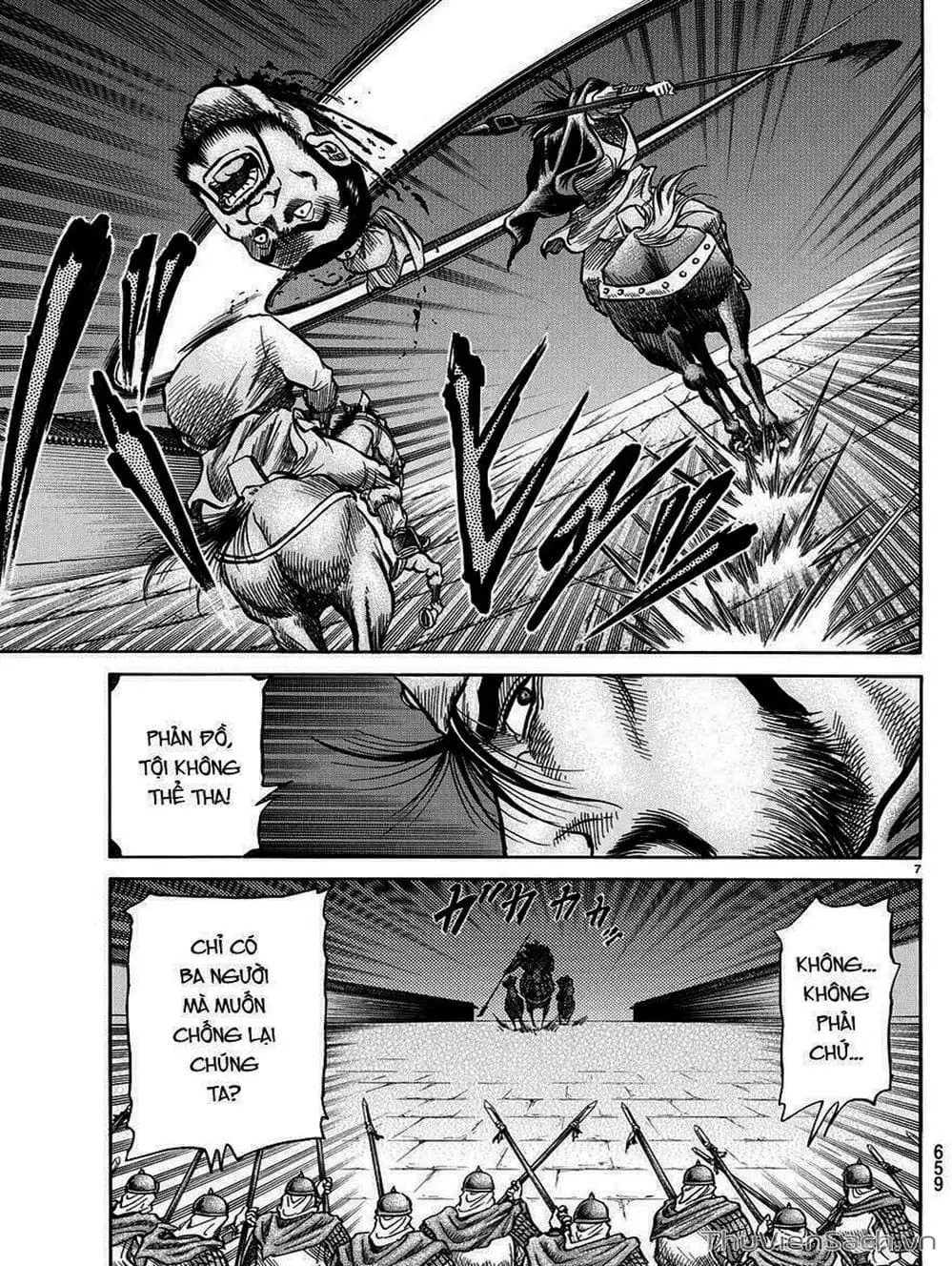 Truyện Tranh Chú Bé Rồng - Ryuuroden trang 5