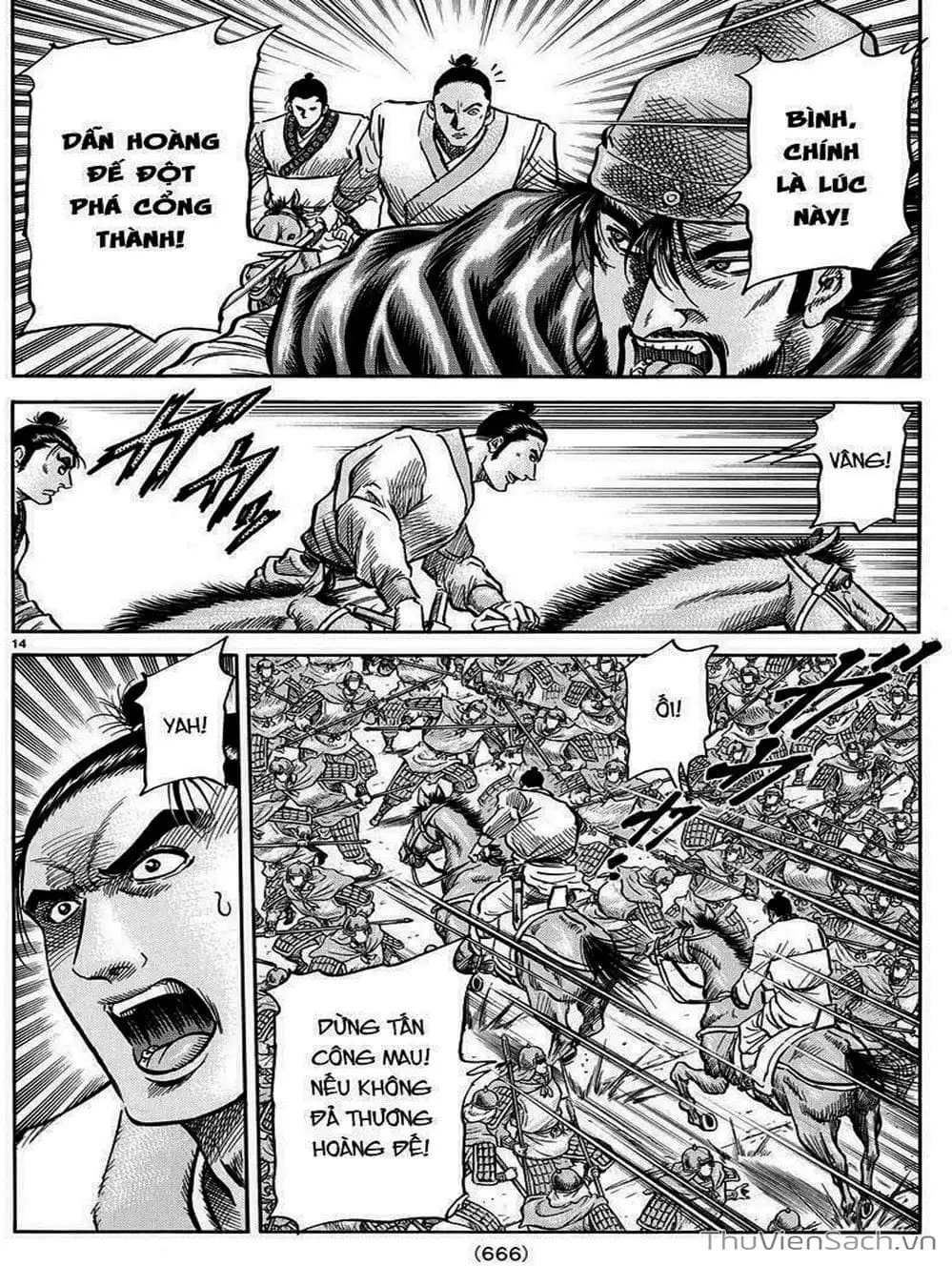 Truyện Tranh Chú Bé Rồng - Ryuuroden trang 5