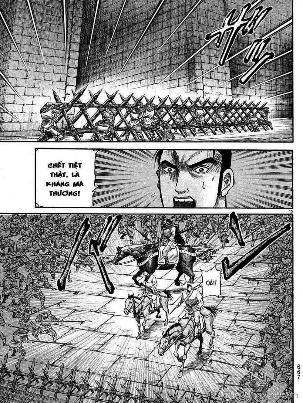 Truyện Tranh Chú Bé Rồng - Ryuuroden trang 5