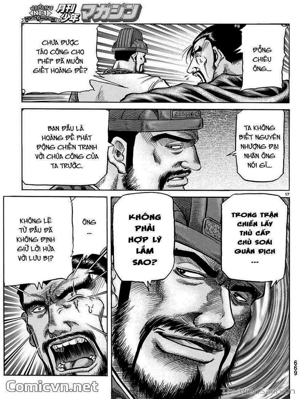 Truyện Tranh Chú Bé Rồng - Ryuuroden trang 5