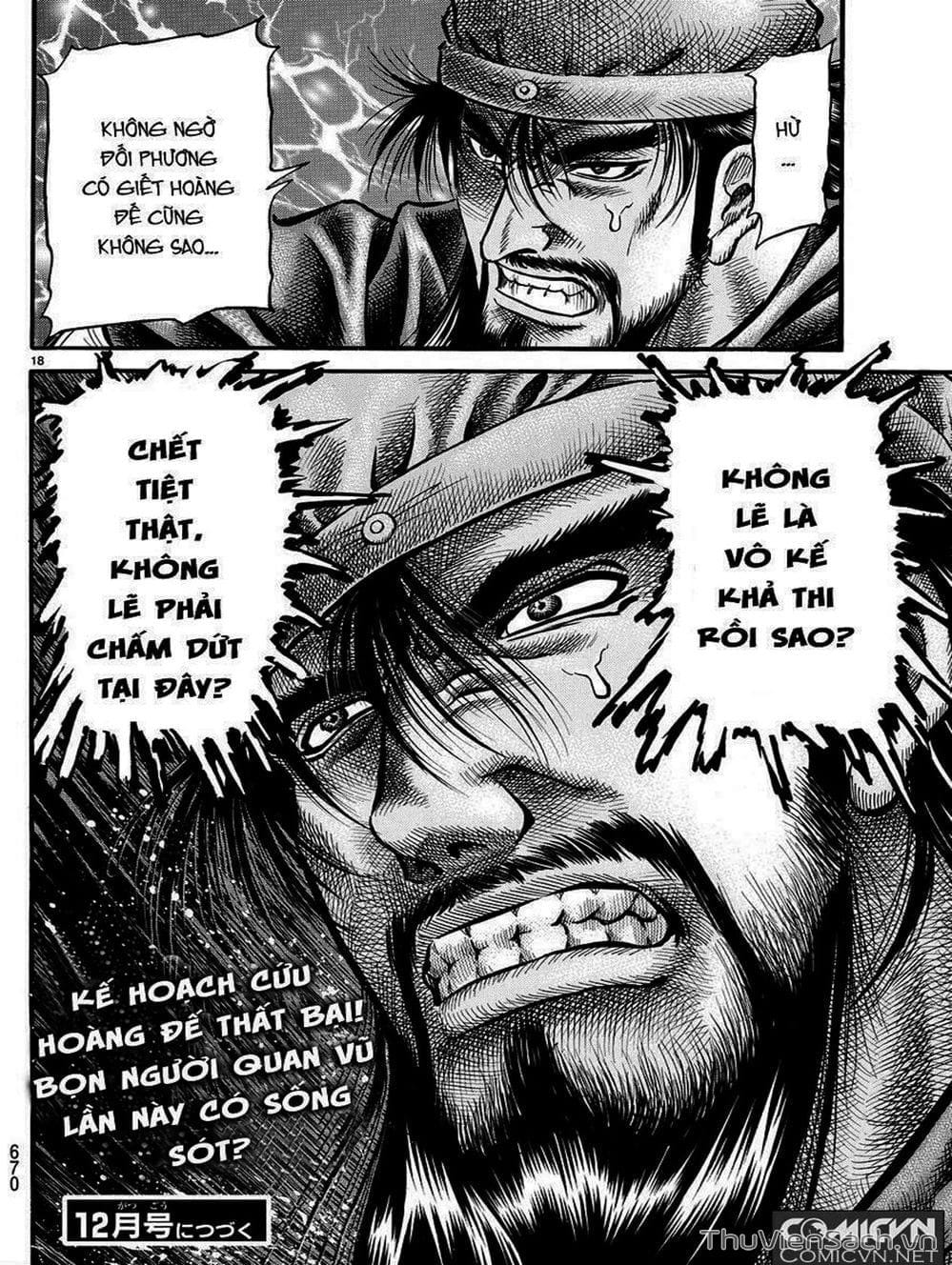 Truyện Tranh Chú Bé Rồng - Ryuuroden trang 5