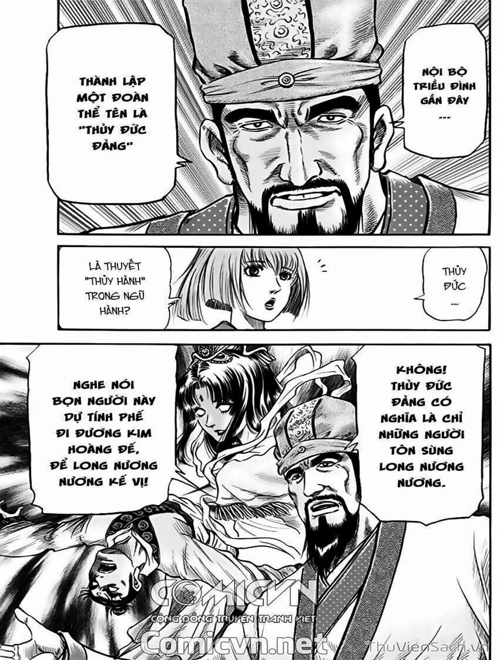 Truyện Tranh Chú Bé Rồng - Ryuuroden trang 5