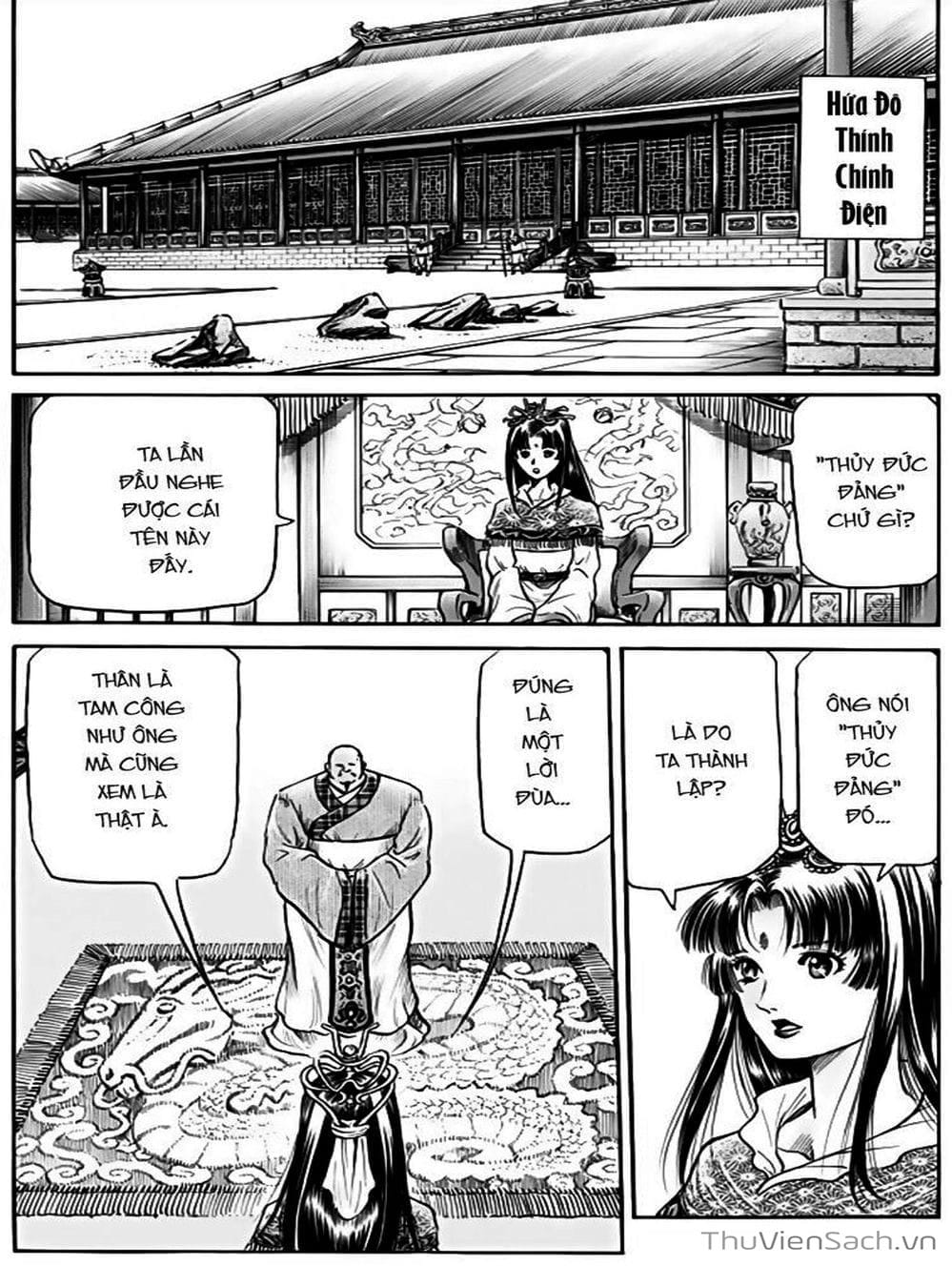 Truyện Tranh Chú Bé Rồng - Ryuuroden trang 5