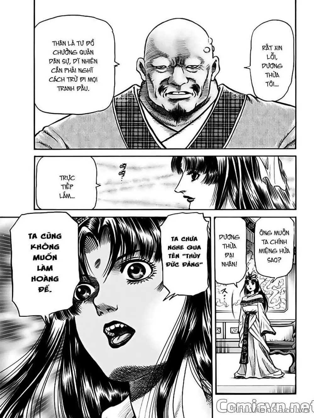 Truyện Tranh Chú Bé Rồng - Ryuuroden trang 5