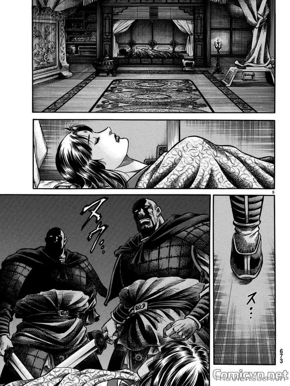 Truyện Tranh Chú Bé Rồng - Ryuuroden trang 5