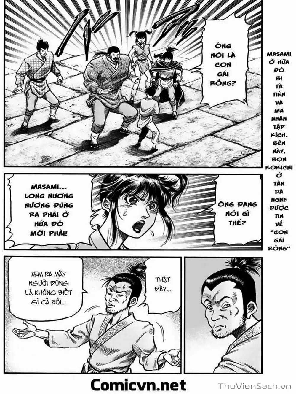 Truyện Tranh Chú Bé Rồng - Ryuuroden trang 5