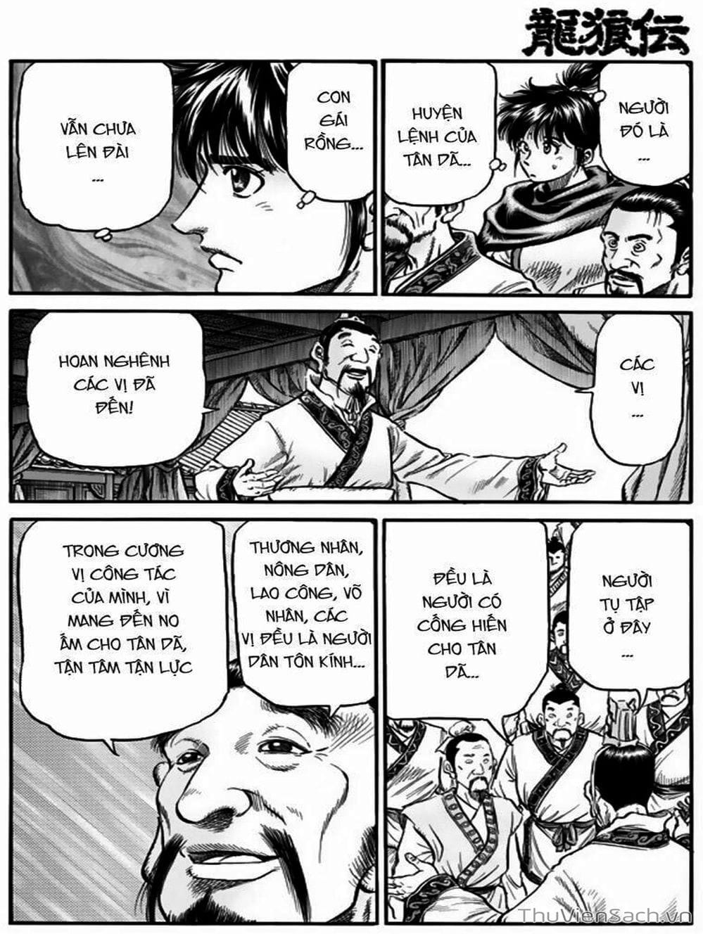 Truyện Tranh Chú Bé Rồng - Ryuuroden trang 5