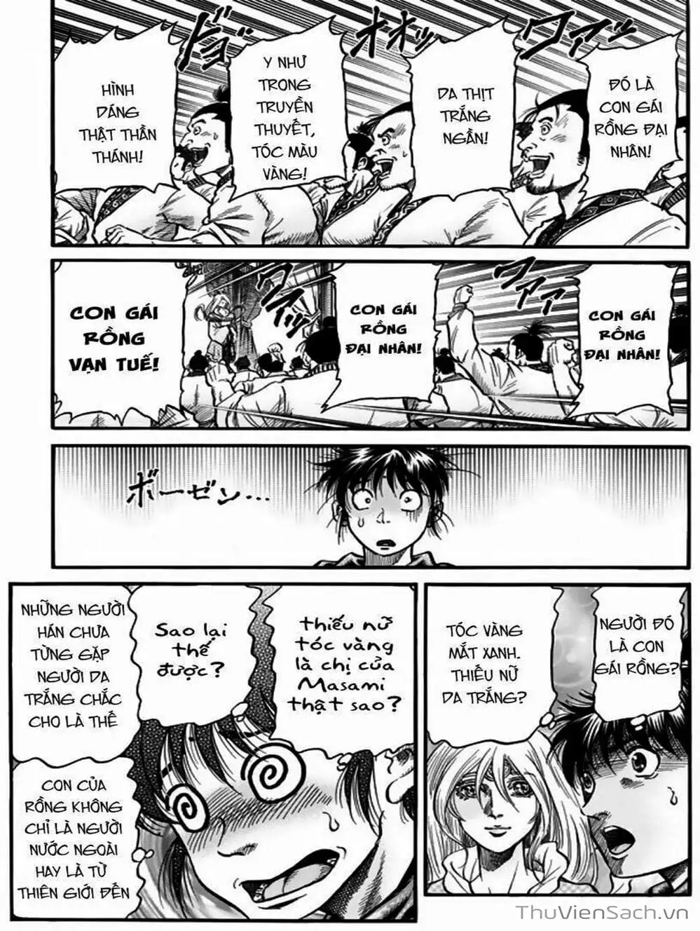 Truyện Tranh Chú Bé Rồng - Ryuuroden trang 5