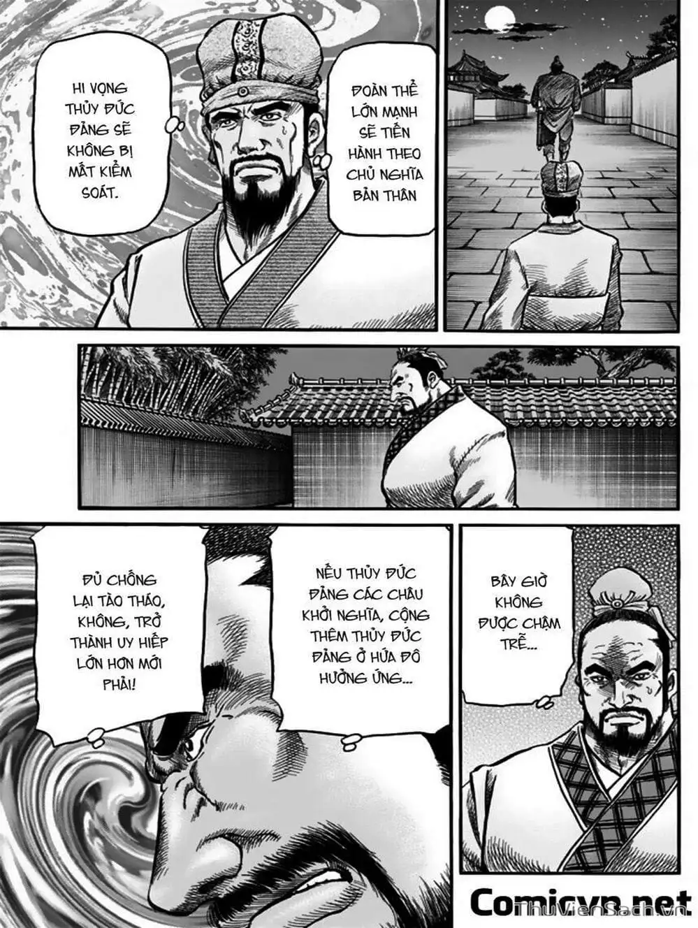 Truyện Tranh Chú Bé Rồng - Ryuuroden trang 5