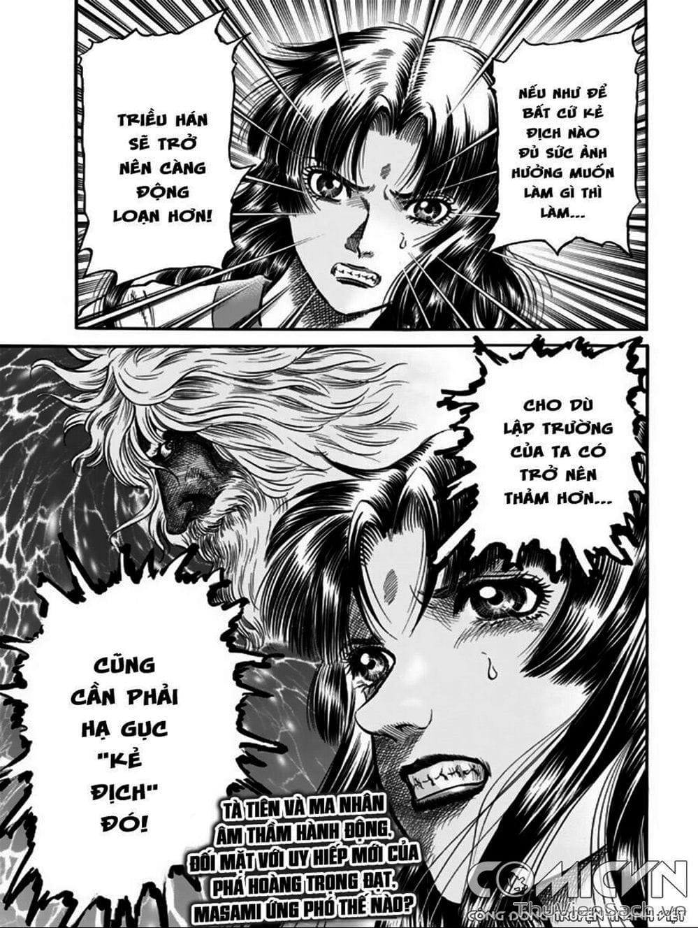 Truyện Tranh Chú Bé Rồng - Ryuuroden trang 5