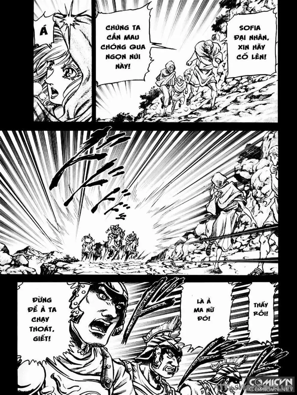 Truyện Tranh Chú Bé Rồng - Ryuuroden trang 5