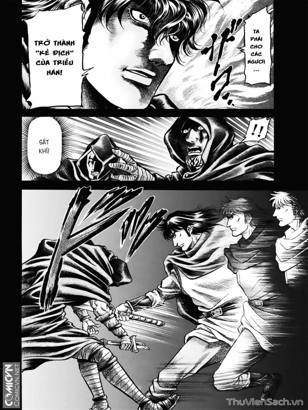 Truyện Tranh Chú Bé Rồng - Ryuuroden trang 5