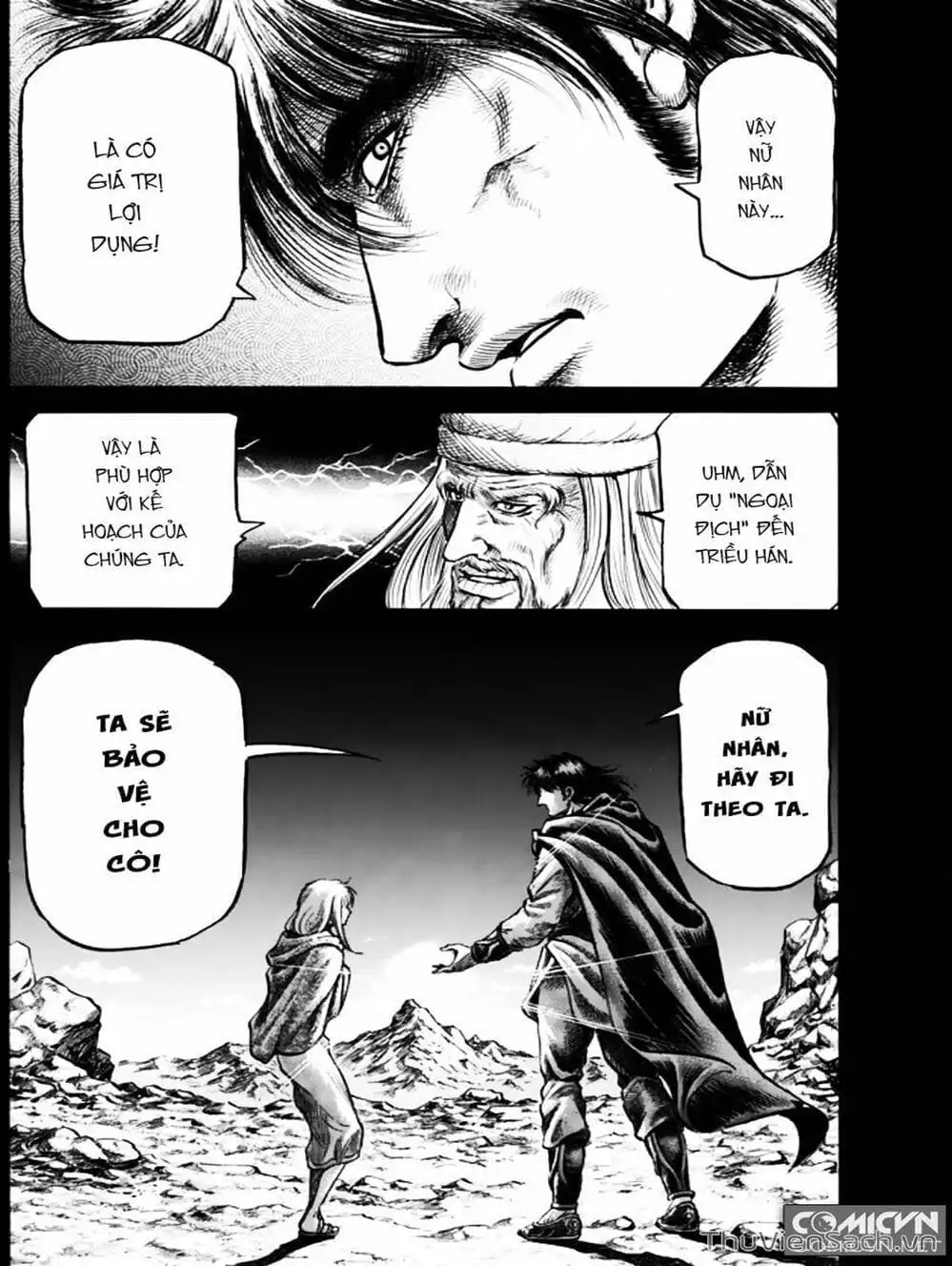 Truyện Tranh Chú Bé Rồng - Ryuuroden trang 5