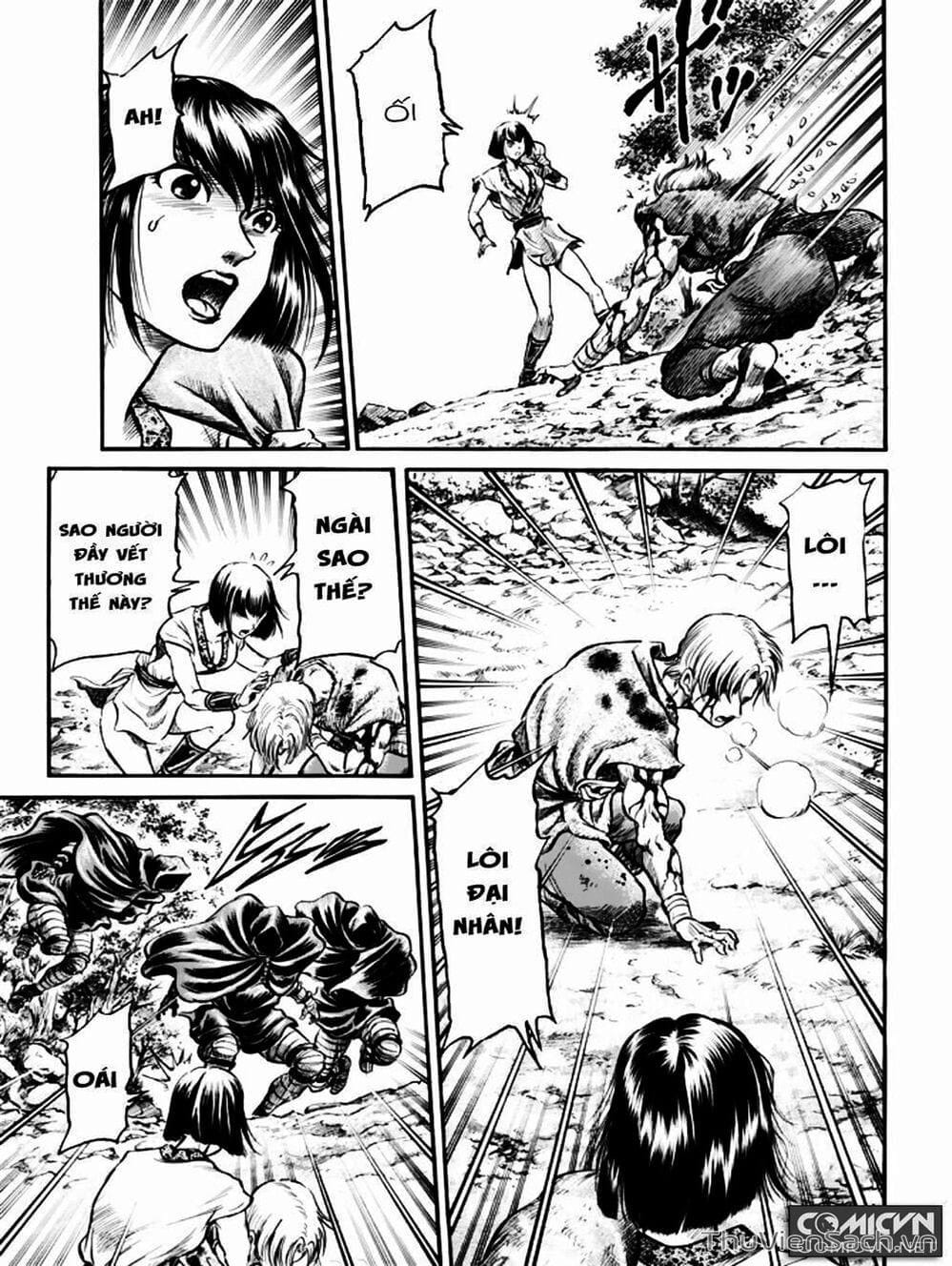 Truyện Tranh Chú Bé Rồng - Ryuuroden trang 5