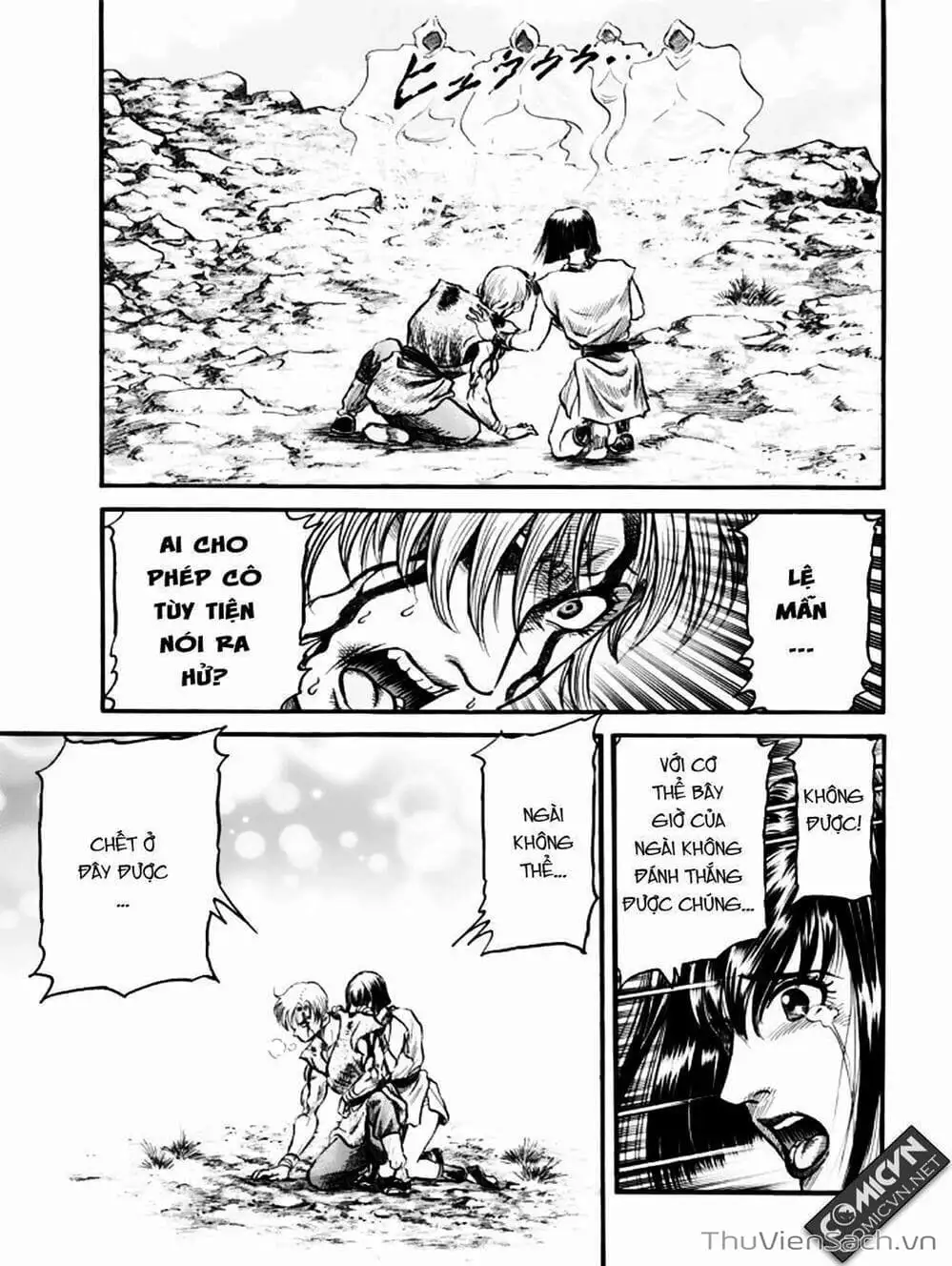 Truyện Tranh Chú Bé Rồng - Ryuuroden trang 5