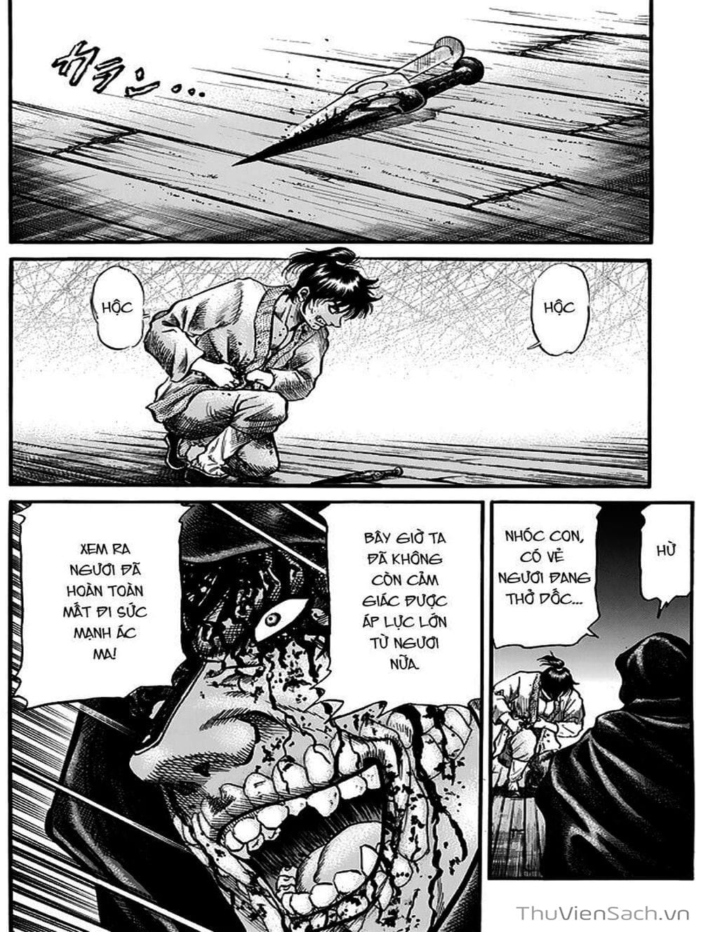 Truyện Tranh Chú Bé Rồng - Ryuuroden trang 5