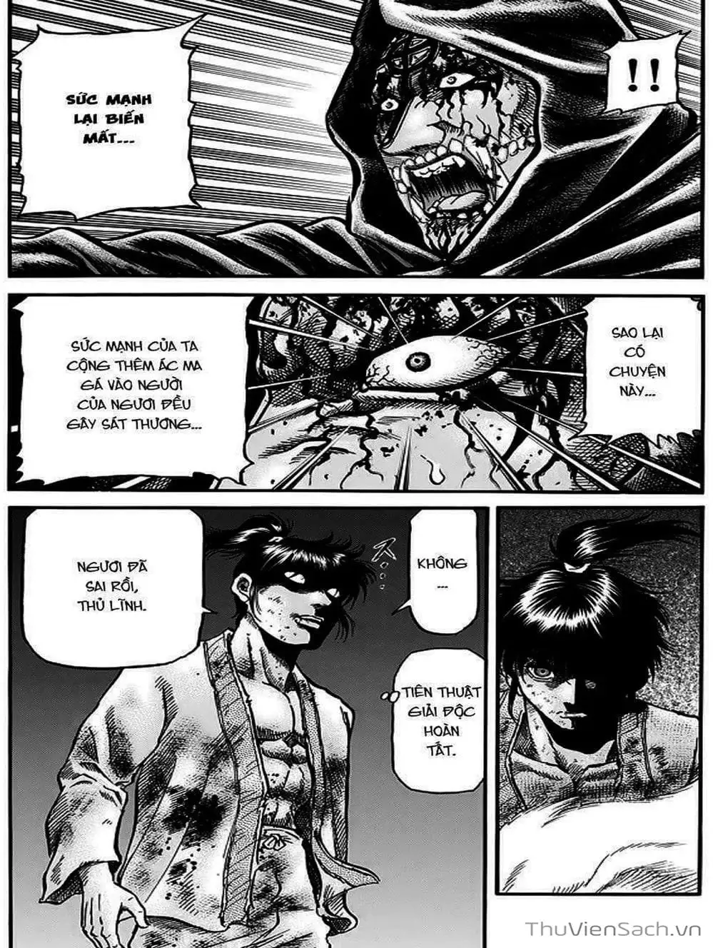 Truyện Tranh Chú Bé Rồng - Ryuuroden trang 5