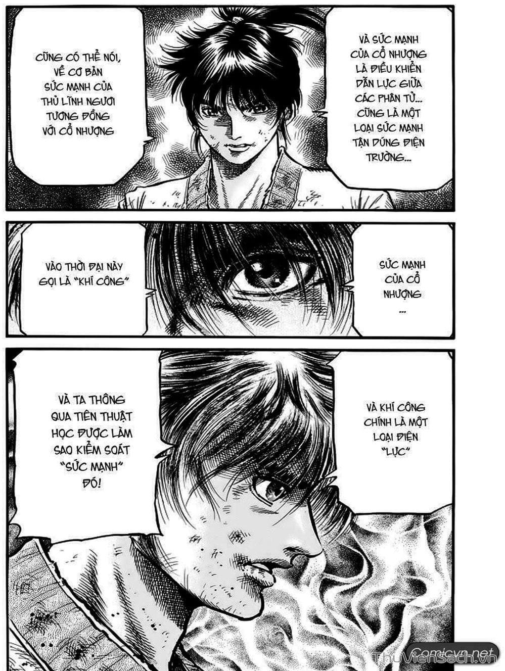 Truyện Tranh Chú Bé Rồng - Ryuuroden trang 5