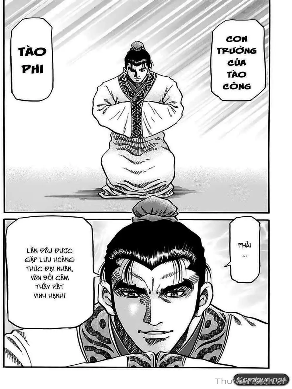 Truyện Tranh Chú Bé Rồng - Ryuuroden trang 5