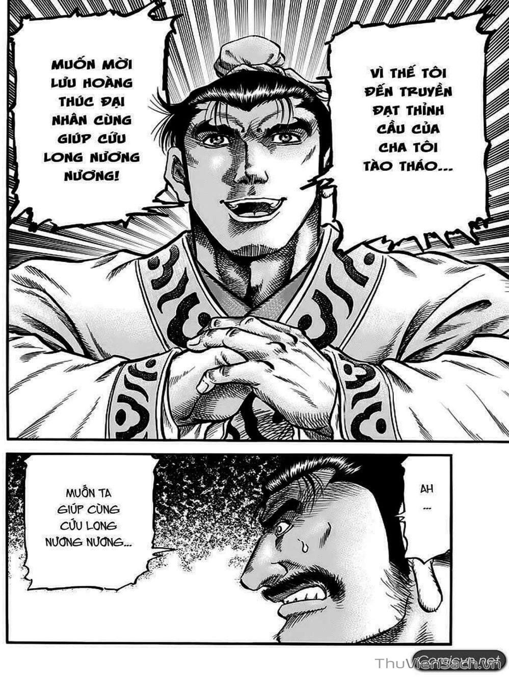 Truyện Tranh Chú Bé Rồng - Ryuuroden trang 5