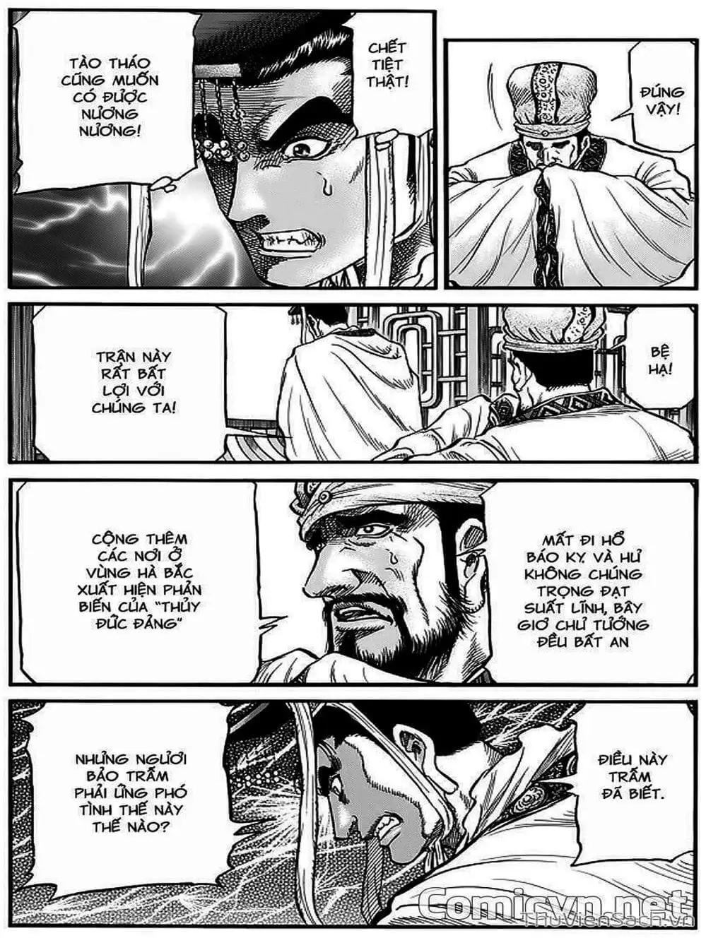 Truyện Tranh Chú Bé Rồng - Ryuuroden trang 5