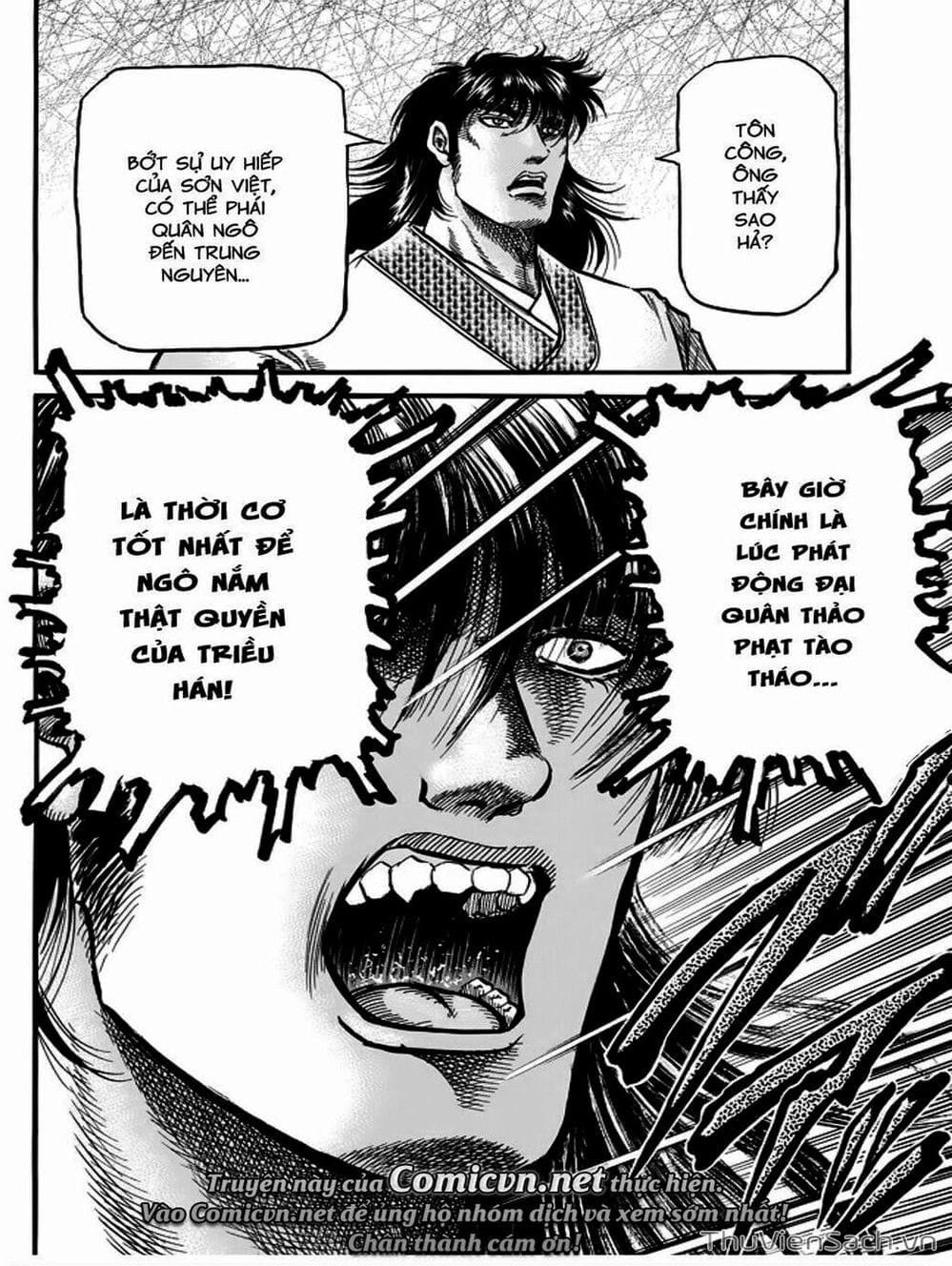 Truyện Tranh Chú Bé Rồng - Ryuuroden trang 5