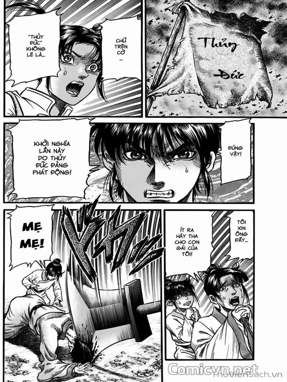 Truyện Tranh Chú Bé Rồng - Ryuuroden trang 5