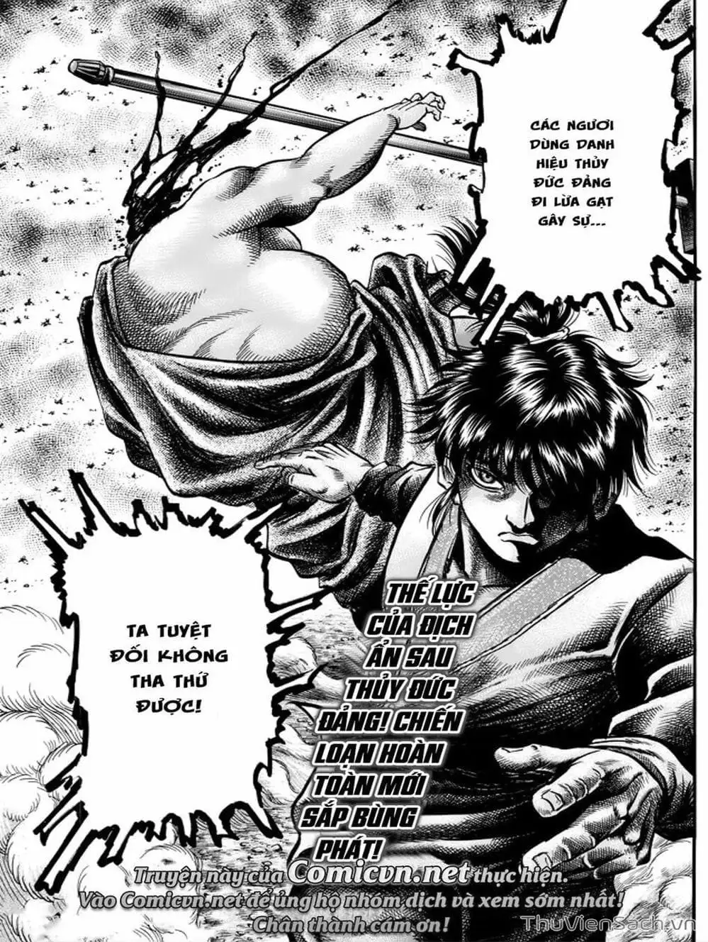 Truyện Tranh Chú Bé Rồng - Ryuuroden trang 5